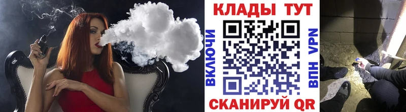 Купить Амфетамин  МЕТАДОН  Гашиш  СОЛЬ  Меф мяу мяу  Марихуана  COCAIN  Краснодар