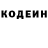 Amphetamine Розовый Asyd