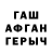Метадон мёд KTC ANT
