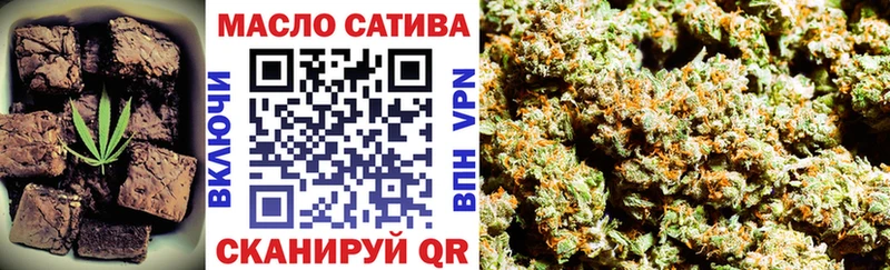 Купить  Краснодар  Cannafood конопля 