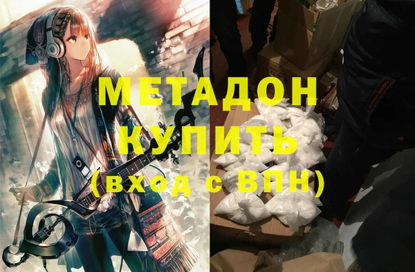 mix Краснотурьинск