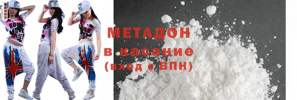 mix Краснотурьинск