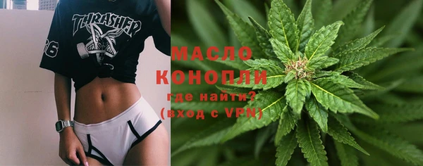 mix Краснотурьинск