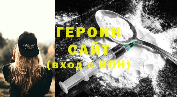 mix Краснотурьинск