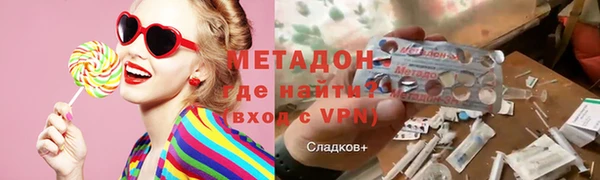 mix Краснотурьинск