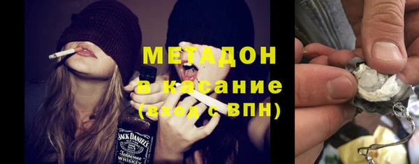 mix Краснотурьинск