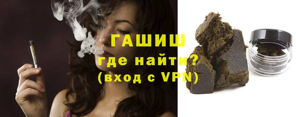 таблы Краснослободск