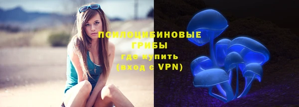 mix Краснотурьинск