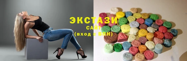 mix Краснотурьинск