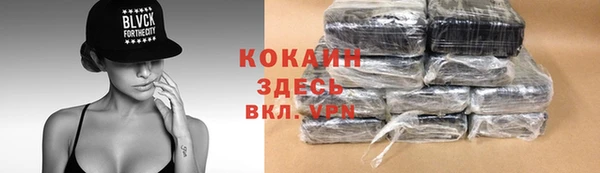 mix Краснотурьинск
