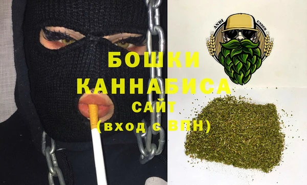 таблы Краснослободск