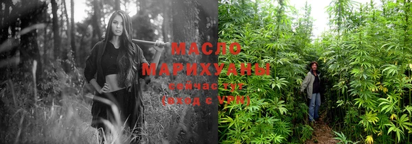 синтетический гашиш Красноперекопск