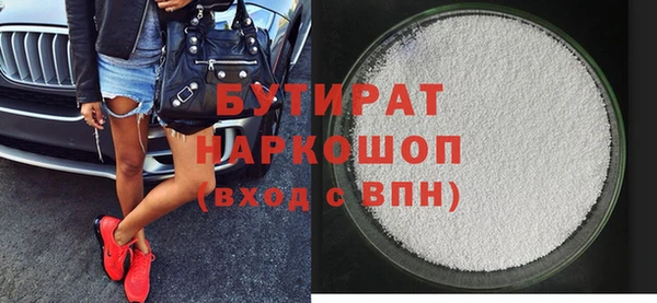 mix Краснотурьинск