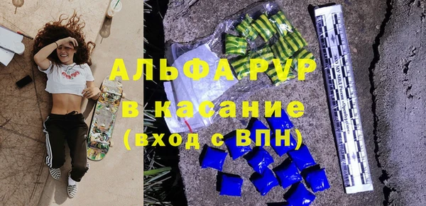 таблы Краснослободск