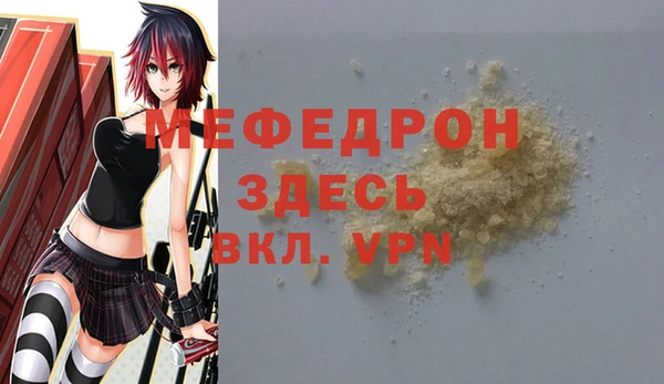 mix Краснотурьинск
