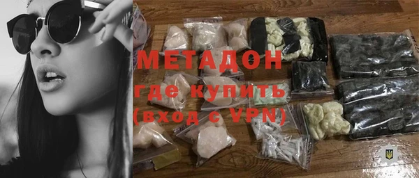 таблы Краснослободск
