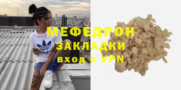 mix Краснотурьинск