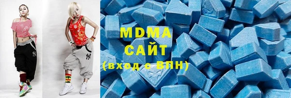 таблы Краснослободск