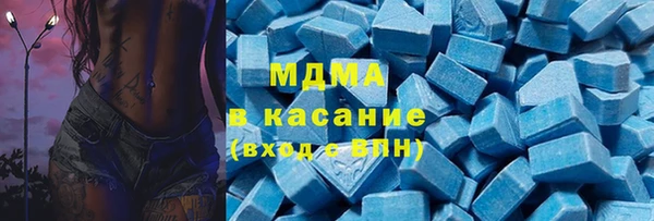 таблы Краснослободск