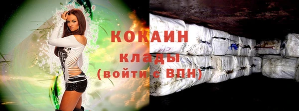 mix Краснотурьинск