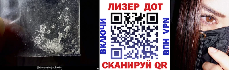 ЛСД экстази ecstasy  Купить  Краснодар 