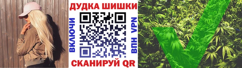 Шишки марихуана MAZAR  Купить где  Краснодар 